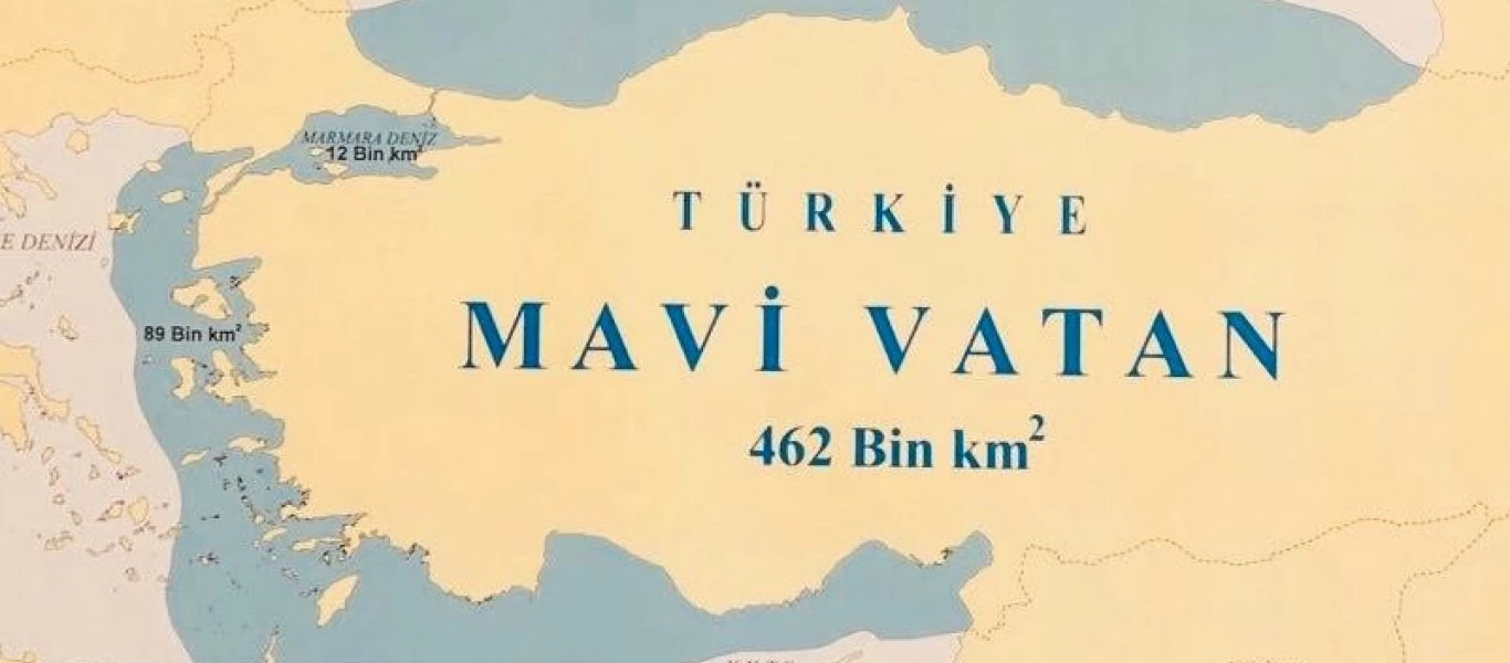 «Γαλάζια πατρίδα»: Η Αγκυρα απειλεί με casus belli αν η Ελλάδα υπερασπιστεί το Ανατολικό Αιγαίο! - Δείτε χάρτη